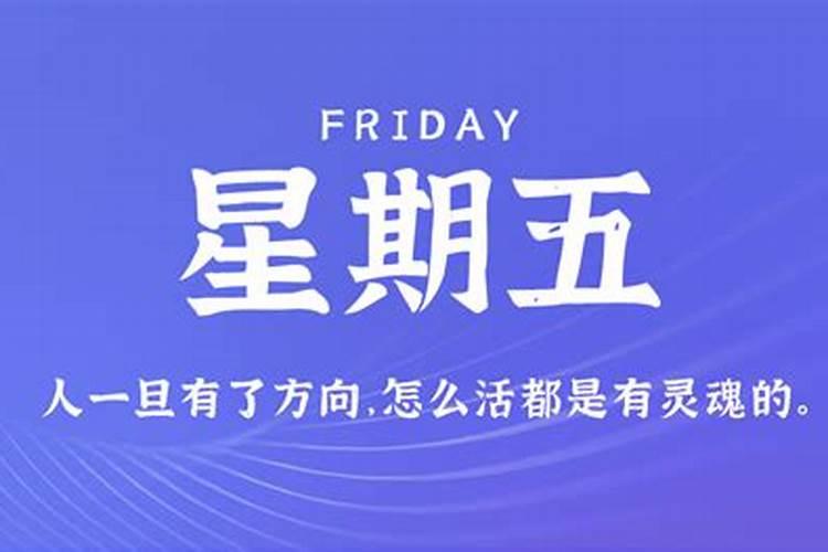 属猴男配属羊女好吗？
