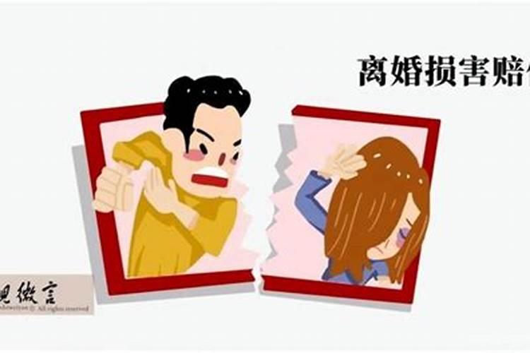 女孩本命年能结婚吗 女孩本命年可以结婚吗
