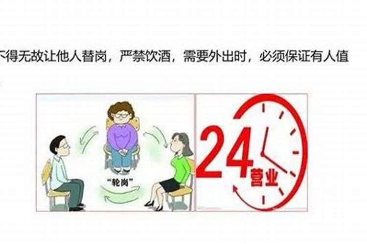 2025年出生姓刘女孩取名最佳名字合集