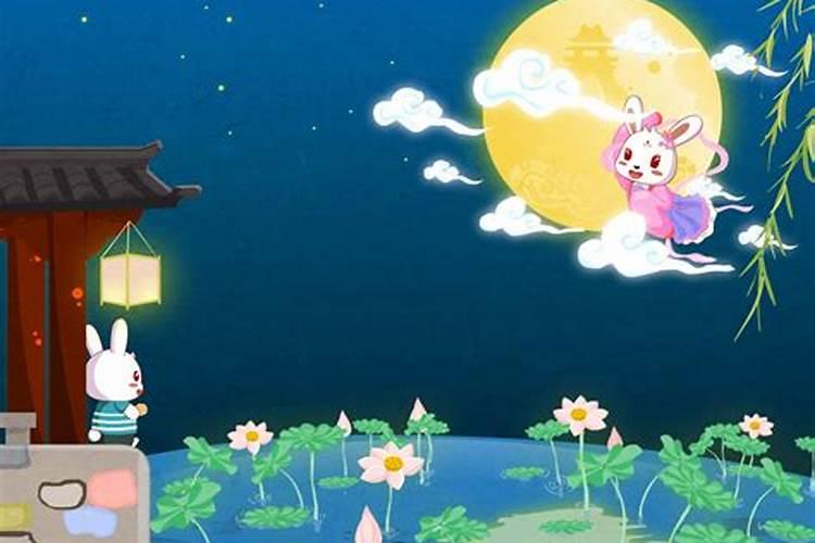 中秋节如何祭月