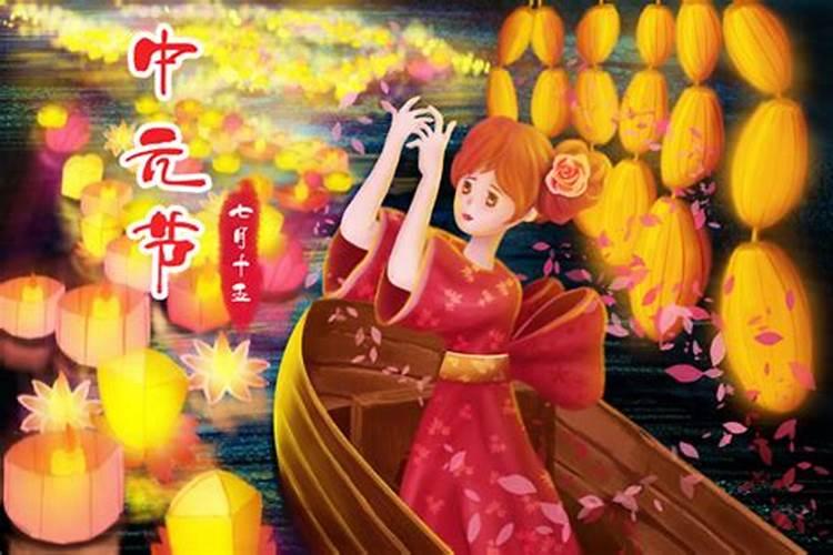为什么四月十七是鬼节