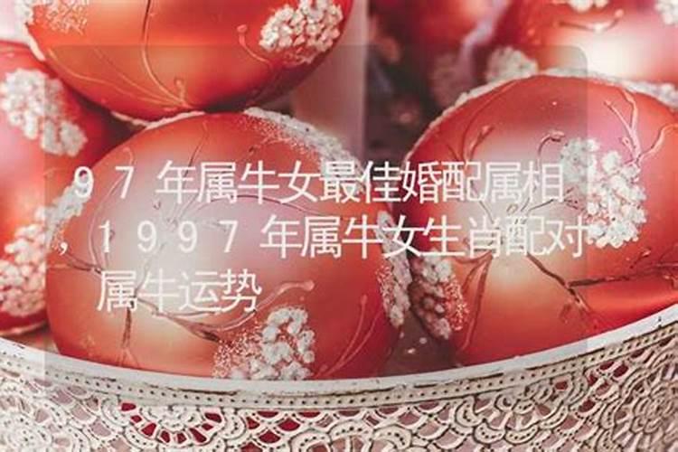 1991年每月五行对照表