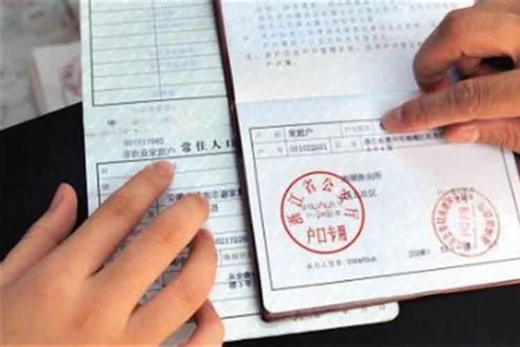 烧香还愿是什么意思？