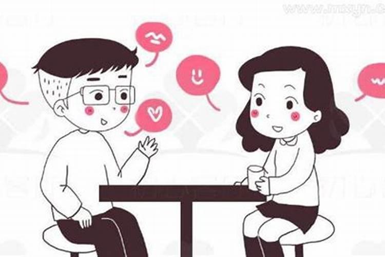 正月十五大忌