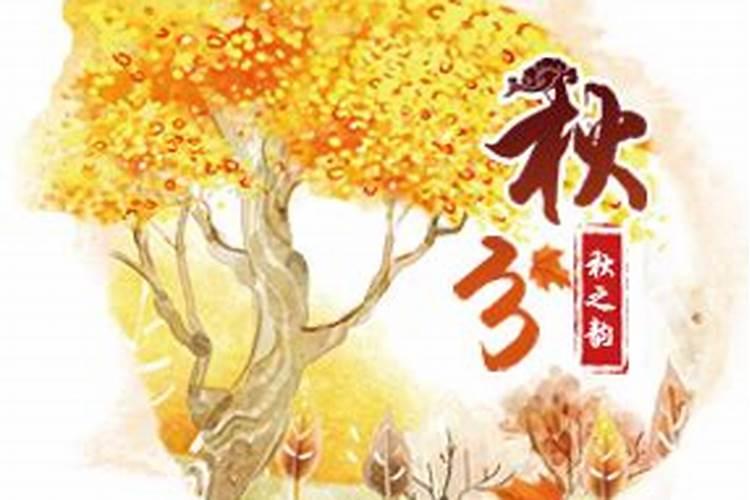 我前妻不知去向10年了,我找不到人有结婚了算重婚罪吗？