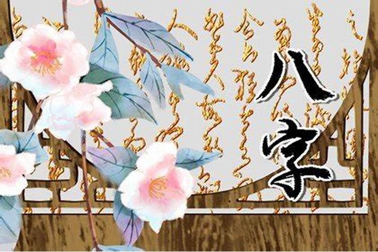 属蛇最难熬的是哪一年