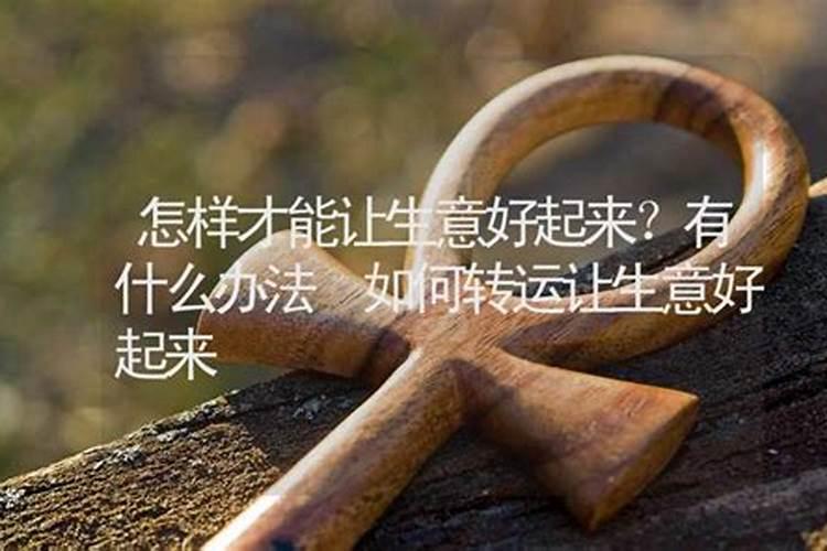 属猴女和什么属相最配