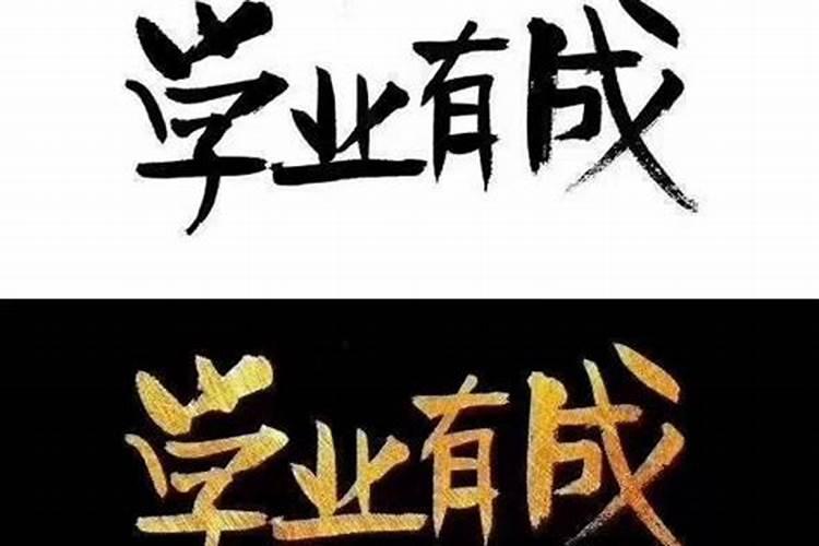 女属猴的婚配什么属相好,属猴女孩找什么属相人结婚最好
