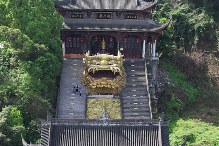 做法事是什么