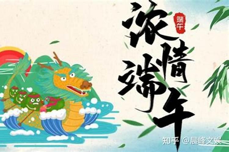 2025年5月22日是黄道吉日吗,能结婚吗？