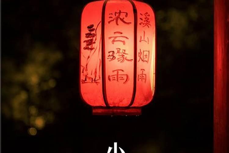 拜月几点开始