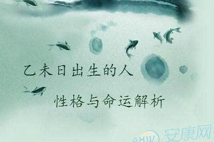 日柱看配偶方位 日柱如何看配偶年龄？