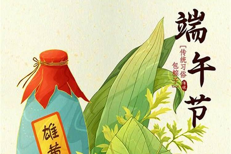 67年男2025年每月运气