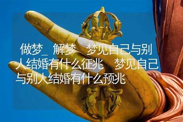 梦到自己裸奔 梦到自己裸奔的意思介绍