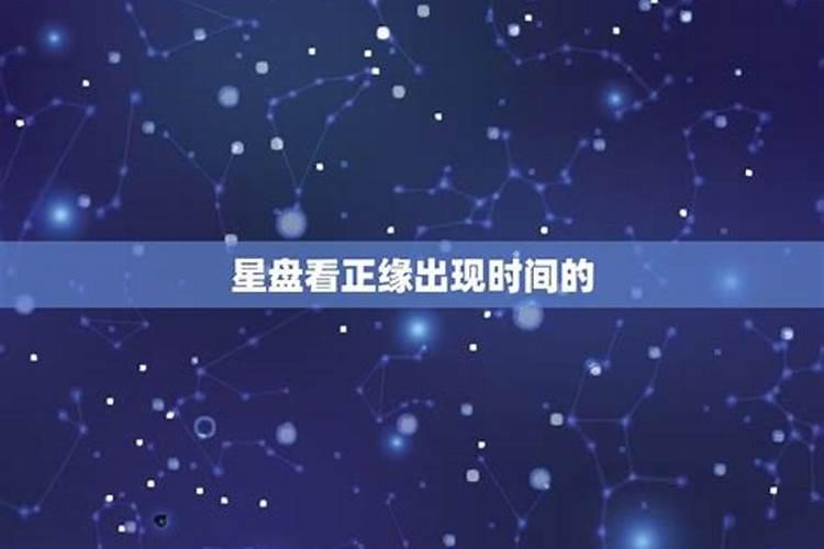 山西太原风俗习惯