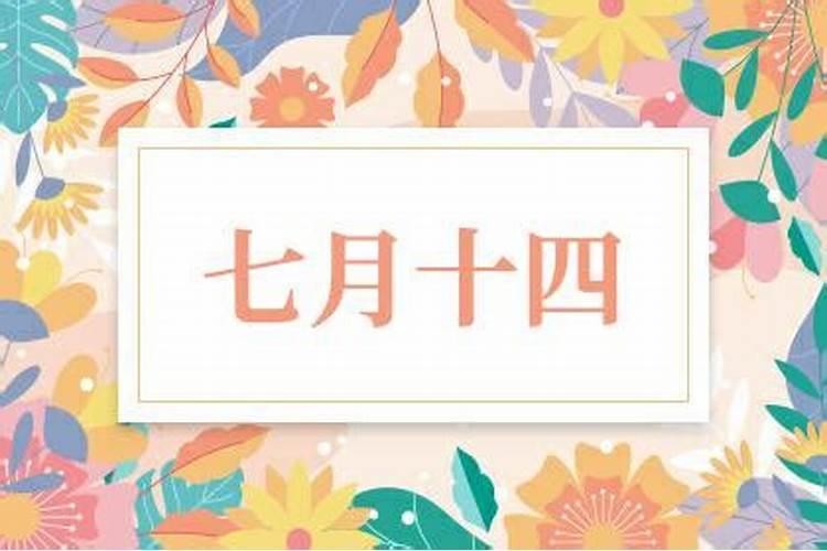 1973年女9月27牛是什么命？