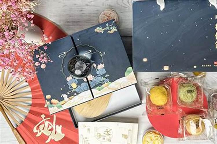 算命说还人是什么意思？