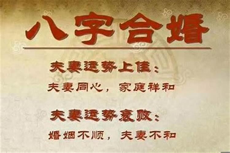 梦见穿红色的袜子的预兆