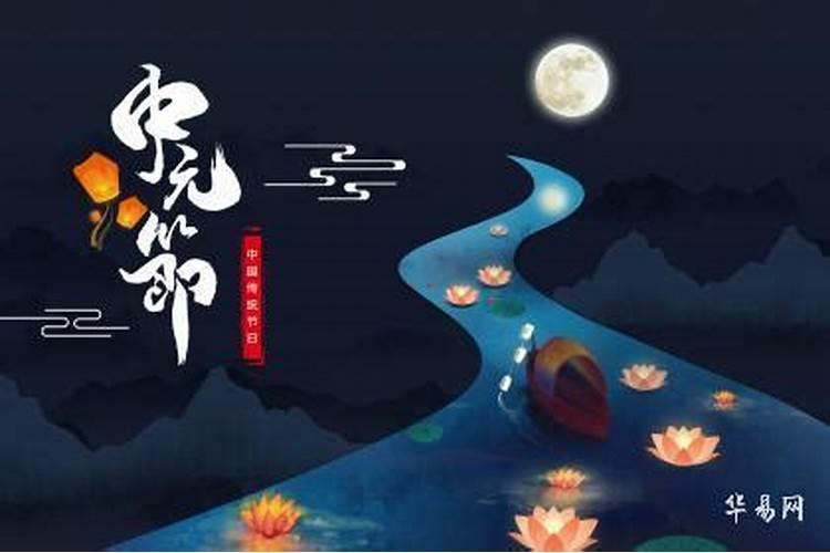 出殡什么时候最好？