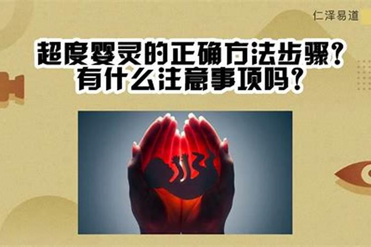 83年属猪女人旺夫吗83属猪女人一生命运婚姻如何