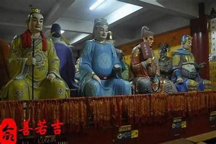 犯太岁和害太岁是一个意思吗？