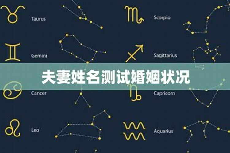 梦见红色的金鱼是什么意思？