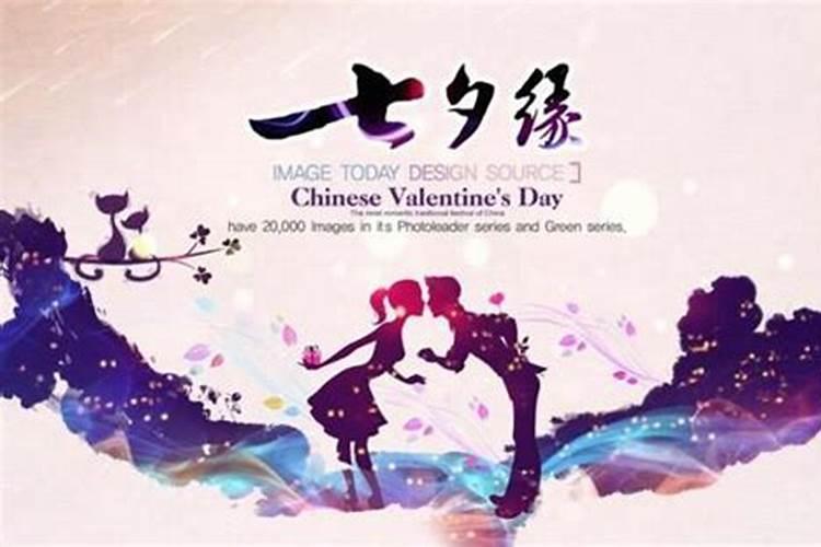 七夕情人节送什么给老婆好？婚后更需要惊喜
