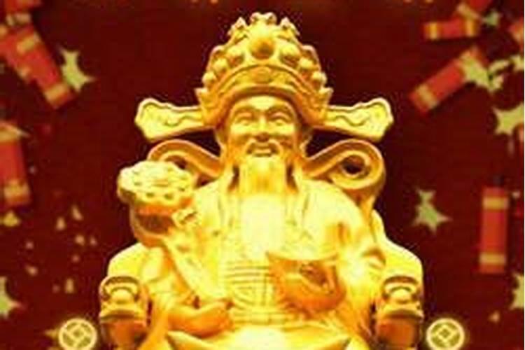 关公财神灵签在线抽签,灵签算命在线抽签解签