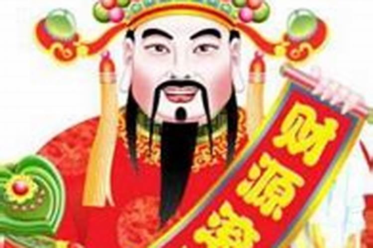 财神灵签可以每天用吗