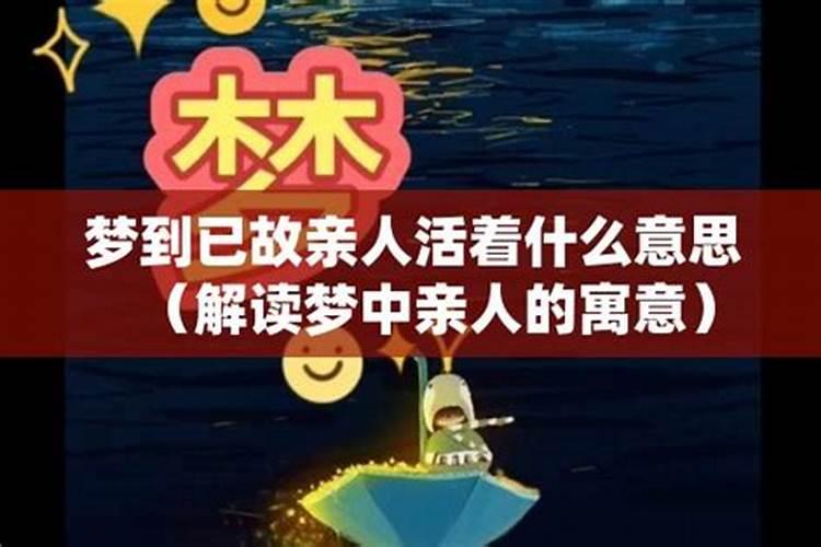 如果女方结婚一辈子不要孩子怎么办