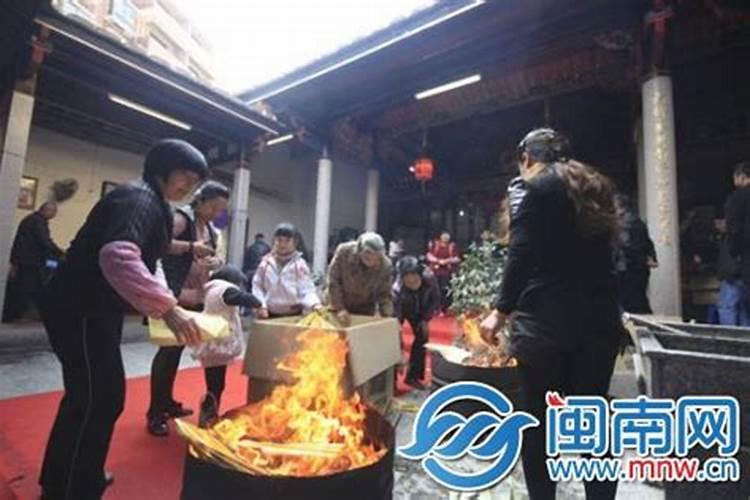 今天是闽南的什么节日？