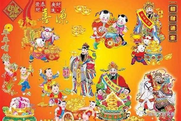八字午时出生人的命运怎样,一天更好的出生时辰