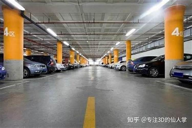 梦见自己车不见了到处找车