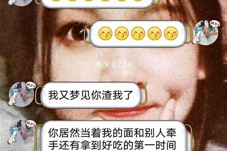 梦见成堆的鸡蛋的预兆