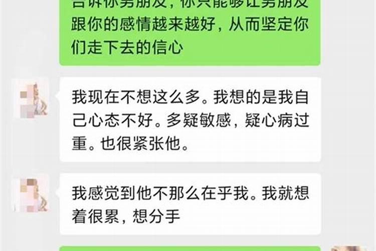 梦见蛇很多蛇大小不一是什么意思 预兆