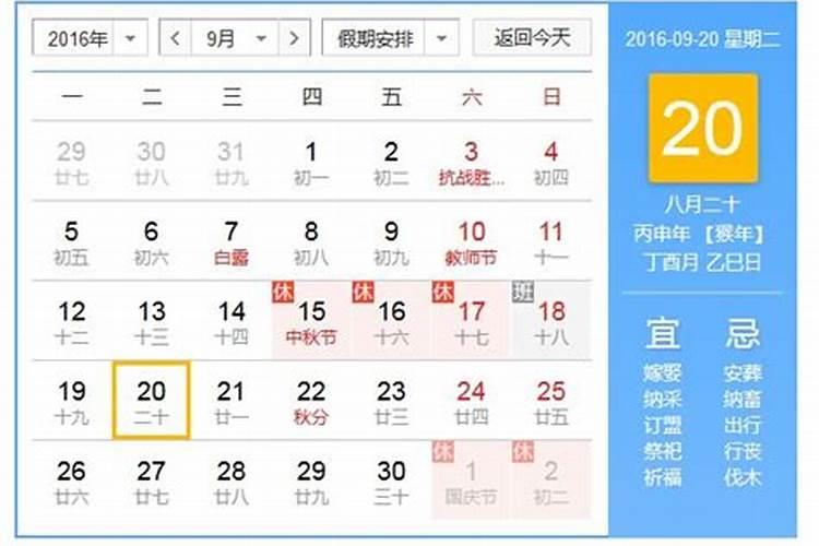 属龙和属牛相配吗