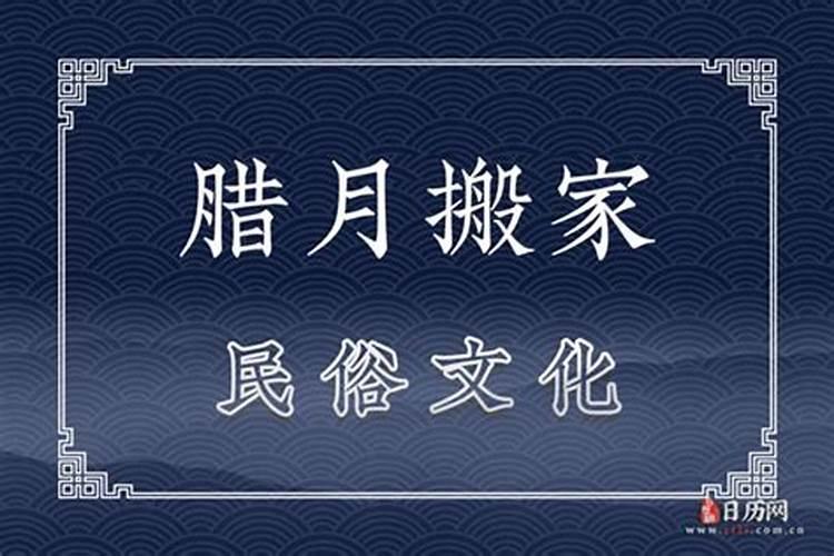 二十三炕火烧顺口溜河南