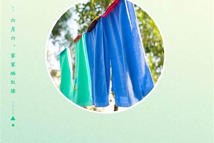 生辰八字不合可以结婚吗？会长久吗？
