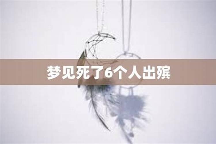 梦见自己的哥哥死了却又活着躺棺材里