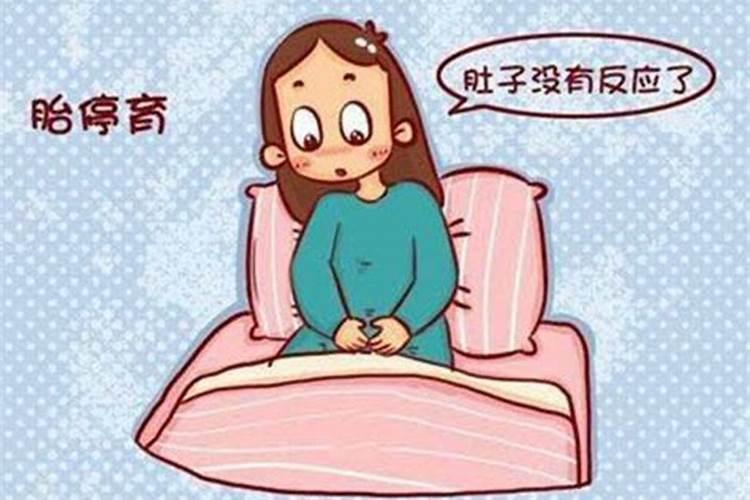 我老婆今年35岁,去年做了无痛人流,到现在也没来月经,对身体我害吗,我...