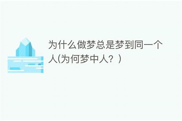 2025年化太岁最厉害三个东西