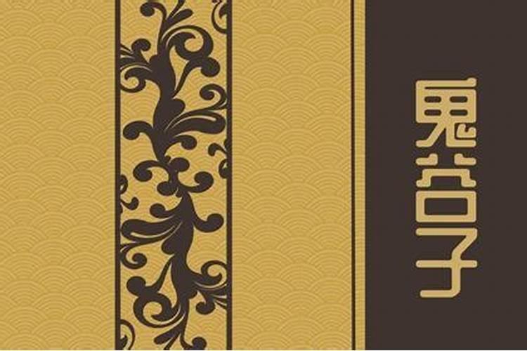 属猪的人立春节气当天出生的人命运好吗？