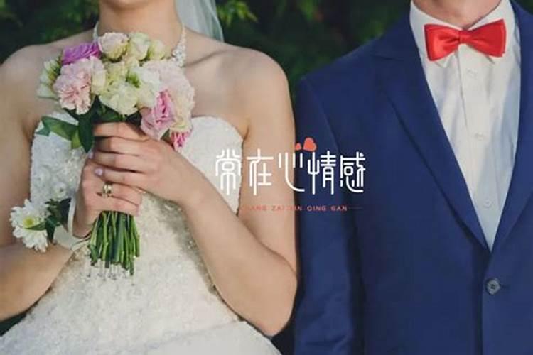 属狗男和属龙女相配吗