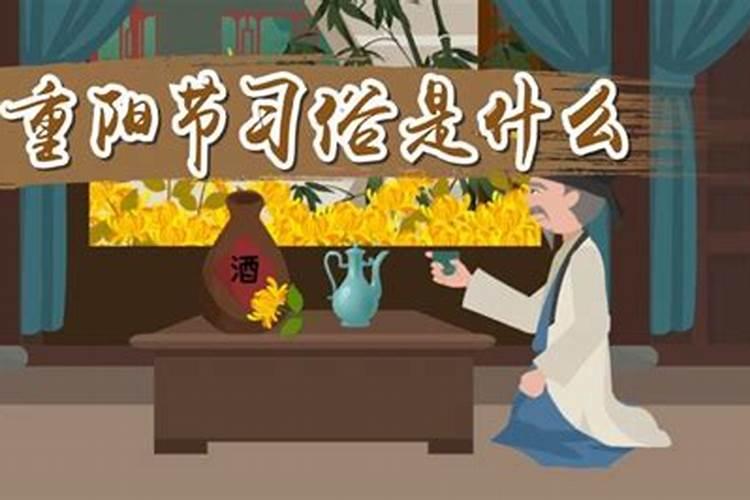 童子命怎么化解