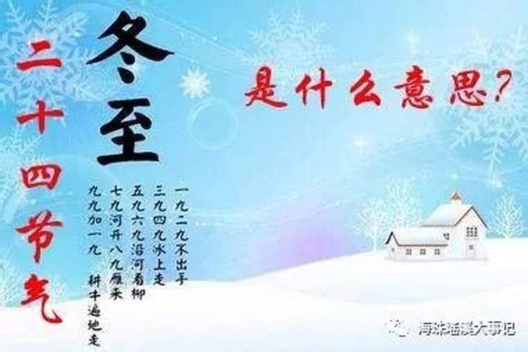 男女八字合几个字最好 怎么算两人八字合婚？