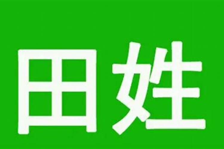 腊月出生的宝宝好吗十二月牛宝宝取名宜用字