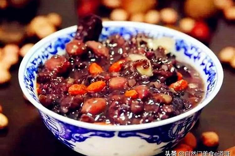 最容易犯小人的八字命理有什么特点