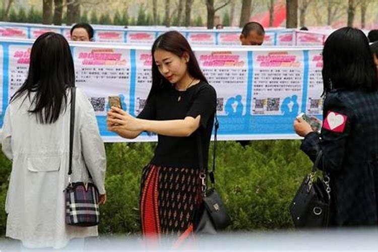 什么是相冲、相刑、相合、相害、相破？