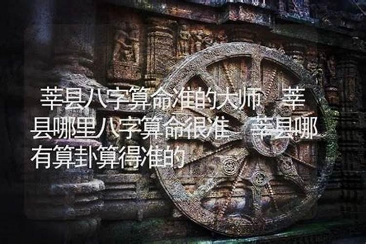 求姻缘哪里好啊？普陀山烧香好么？