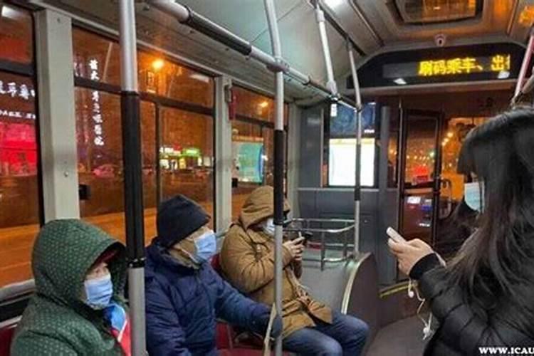 八字不合是指什么 八字不合是指什么意思